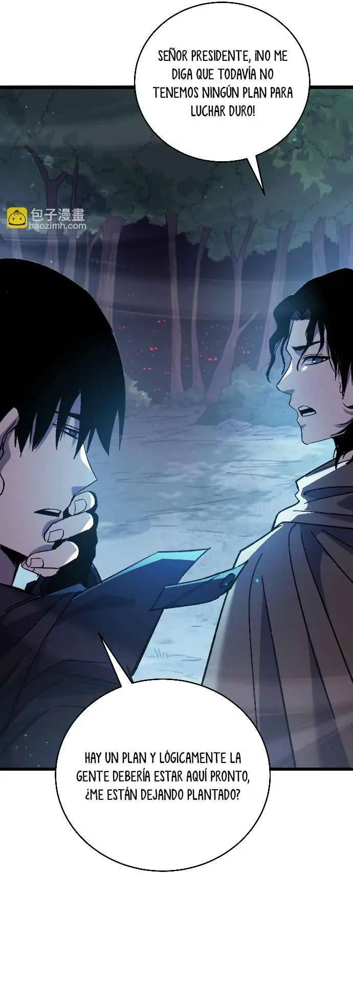  MIS HABILIDADES PASIVAS SON INVENCIBLES > Capitulo 72 > Page 321